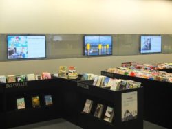 Zeitgemäße und attraktive Bürgeransprache über Digital Signage: Stadt Friedrichshafen setzt auf kompas (Foto: Stadt Friedrichshafen) 